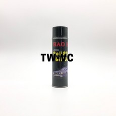 亮光蠟 噴蠟 750ml 550ml噴霧式 保護塑膠件抗白化老化, 1個, 一罐「550ml」, 550ml