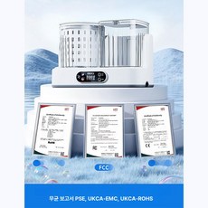 Esrang상점 초미니세탁기 초미니무선세탁기 원룸 빨래, 완전 자동 세탁 탈수 3단계, 기본 모델명/품번