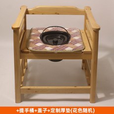 접이식 좌욕의자 구멍뚫린의자 간이 변기통 가정용좌욕기 치핵 너비44 좌욕기 38CM, 5 비데 핸들통 뚜껑 맞춤매트
