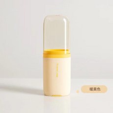 旅行漱口杯套裝 白色, 膠囊旅行杯 黃色, 1個