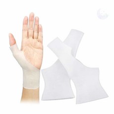 실리콘 손목보호대 육아손목보호대