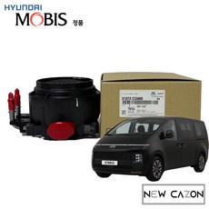 현대모비스 스타리아 디젤 연료필터 어셈블리 앗세이 31970CG900, 1개, 31970-CG900