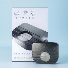 아트박스/해피퍼즐 하나야마 캐스트퍼즐 월렛 4단계