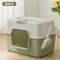 巨無霸貓砂盆超大全封閉式殺菌貓廁所除臭貓沙盆, 1個, 如圖所示1443