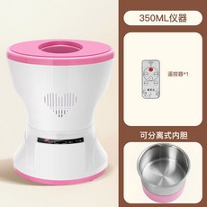 가정용좌훈기 치핵 좌욕 원 세트 양변기 출산 찜질 뜸훈증기 치루 방지 블루, 350ml 좌훈기 원격제어 밍 분리