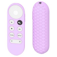 구글 크롬캐스트 리모콘커버, 파스텔퍼플