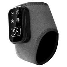 SoBuy 발목 무선 진동 온열찜질 마사지기, 그레이, 73360