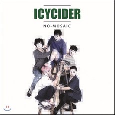 [CD] 아이씨사이다 (Icycider) - 노 모자이크 (No Mosaic), 1