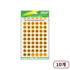 유니온)숫자스티커(307) 7매입/12mm, 형광주황(M320799) 10개