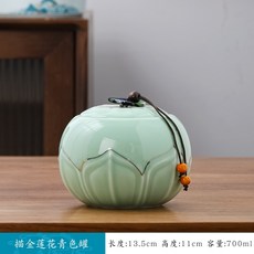 중국 전통 수공예 보이차 다구 차도구 자사호 도자기 다관 다기세트 차보관통, 4호 연꽃무늬 금청항아리