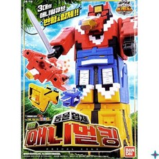 반다이 파워레인저 애니멀포스 로봇, DX 애니멀킹, 1개