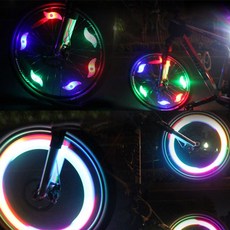 자전거 부메랑 LED 휠라이트 자전거용품 부메랑휠라이트 LED자전거라이트 자전거등 자전거안전등 자전거거치대 자전거악세사리 자전거안전램프 자전거가방 자전거네비게이션+노드커머스Shop, 주황