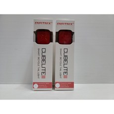 三代智慧燈 ENFITNIX CUBELITEIII 買有智慧的後燈送檸檬酸萬用擦拭紙巾 更防水 更耐久 尾燈, ENFITNIX三代智慧型後燈*2