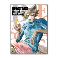 [온누리북스] 비스타즈 BEASTARS 16 권 만화 책 - 노엔 코믹스, 영상출판미디어, 이타가키 파루, 9791138010177