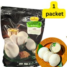 HALDIRAM IDLI 1.1kg, 1개