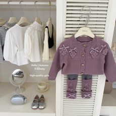 【樂恩童裝】原創設計秋冬女童紫葡萄針織毛衣開衫灰拼紫針織褲套