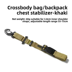야외용 삼점 보조 백팩 안정적인 자석 버클 스트랩 빠른 탈착 고정 어깨 가방 미끄럼 방지, 03 1 pcs khaki