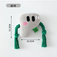 DZER 애완동물 발송 장난감 플라잉 디스크 인형 천연 면 피로 해소 고양이 강아지, 소리 나는 강아지 장난감, 회색 P자 모양 장난감