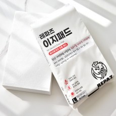 레파즈 이지패드 대사이즈 파충류 크레스티드게코 바닥재, 1개, 화이트