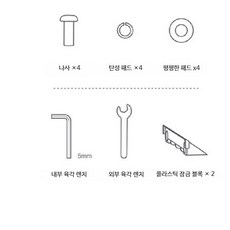 MAX G30 스쿠터용 접이식 핸들 뒷바퀴 합금 머드가드 반사 스쿠터 어셈블리 형광, 1개, ninebot 구호 스케이트보드 의자 부품