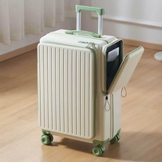 行李箱側開口新款多功能旅行箱 20寸登機箱密碼箱, 白拼綠 - 復古輪, 1個