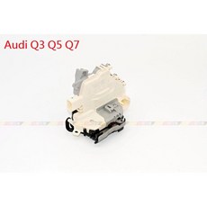 Audi Q3 Q5 Q7 六角鎖 門鎖, 1個, 副駕後(後右)