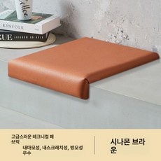 붙이는 계단 쿠션 L자형 매트 의자, 1개, 테크 패브릭 시나몬브라운