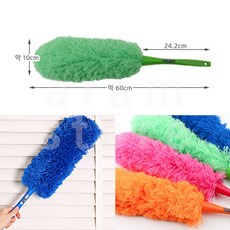 스토아소이 극세사 먼지털이 먼지떨이개 1p 먼지청소 극세사먼지털이