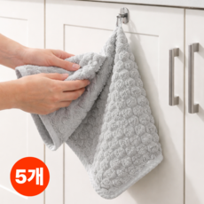 네스트픽 흡수빠른 극세사 고리형 핸드타월, 5개, 그레이