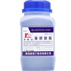 데시케이터 실험실 건조기 진공 연구실 150mm, 10. 500g 건조제