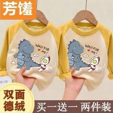 男童長袖德絨打底衫衛衣，秋冬季新款卡通怪獸兒童上衣，百搭舒適