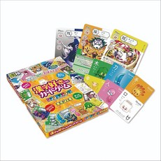 칸지몬스터스 키폰의 키 한검 추천 Ver. 한자 학습 게임 카드 세트, 상세페이지 참조, 상세페이지 참조