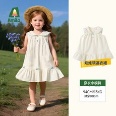 DIU 童裝夏季新款女童連衣裙全棉甜美娃娃領無袖荷葉邊裙子
