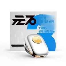 전기 면도기 차량용 휴대용 USB SH103 사무실, 창위 면도기-반짝이는 실버, 기본 모델명/품번