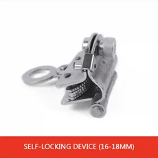 안전 로프 장치 등반제어장치 자동확보기 암벽 등강기 자동, 옐로우