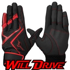 미즈노 야구 배팅장갑 윌드라이브 Mizuno 1EJEA54509ARBR 배팅글러브 타격장갑