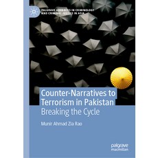 (英文圖書)Counter-Narratives to Terrorism in Pakistan: Breaking the Cycle 精裝版, Palgrave MacMillan, 英文