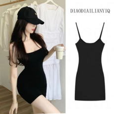 XI AO DI AODAI 吊帶連衣裙 純欲性感 夏季新款