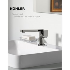 KOHLER Composed 臉盆龍頭 K-73167T-4-CP 永昕衛廚實體店面, 1個, 單龍頭(不含進排水配件組)