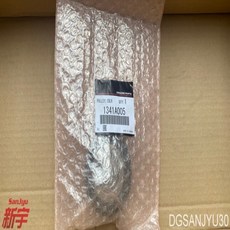 OUTLANDER2 LANCER CY0A 4B104B114B12 엔진 풀리 P/S 오일 펌프 아이들러 1341A005