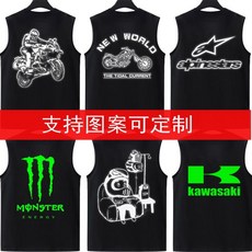 摩托車賽車川崎鬼爪無袖T恤男坎肩時速299機車反光印花背心定製