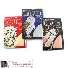 Mont Marte 作畫手工藝品箔紙 金/銀/銅/專用膠, 1個, 專用膠