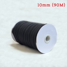 골지 허리고무줄 허리밴드 바지 납작밴드 (대용량) 1롤, 1개, 10mm 블랙 (90m)