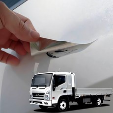 바이닐화이트 페인트 플라스틱 료 크림 표면 도포 알킬 광택 제 연말 작업 가정 용 수명, XN