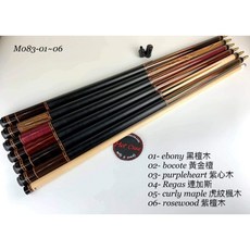 【國華撞球】Mit Cues魅特MO83手工插角撞球桿 紅橘黃綠四色撞球桿 撞球桌 撞球桿 撞球用品專賣店, 1個, M083-06