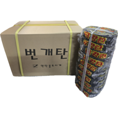 번개탄 260g 60개입 1BOX 화성 금강 번개탄 연탄 불쏘시개 연탄 밑불, 60개