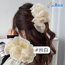 人魚朵朵 星空雲朵泡泡抓夾 鑲鑽感蓬鬆大抓夾 雙面網紗蝴蝶結盤髮髮夾