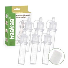 美國購回haakaa矽膠初乳收集器 拆賣 單獨一個 母乳媽咪待產包, 一個,拆賣 無原裝包裝, 1個
