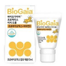 바이오가이아 프로텍티스 이지드롭 프로바이오틱스 + 비타민 D 영양제, 10ml, 5개