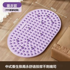 HYLSS 液態硅膠指壓板超慢跑專用足底按摩室內加大踏步踩腳通經絡趾壓板, 小號4058cm升級軟膠磁石二合一款薰衣紫:如圖所示3423, 1個